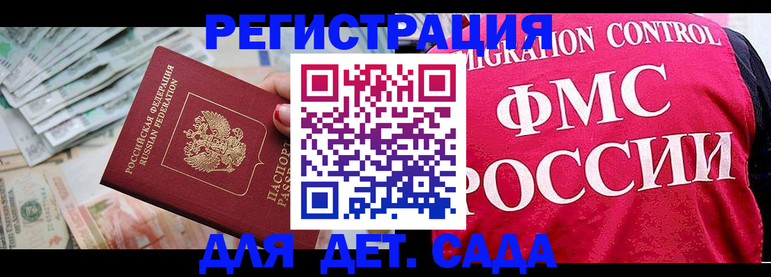 пропишу в квартире в Нижней Туре